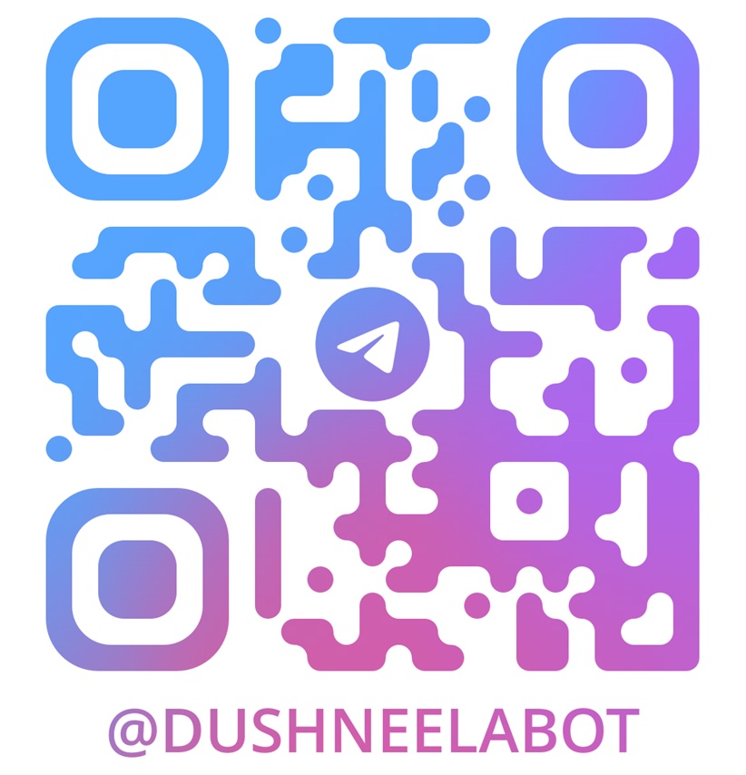 QR Code for Telegram Bot